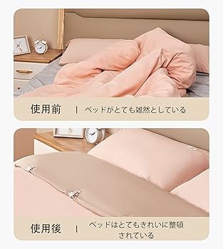 布団 クリップ 布団 ずれ防止 シーツクリップ 無針 ホワイト 6個セット 楽天市場】【6個セット】 布団 ズレ 防止 クリップ ずれ 強力 布団